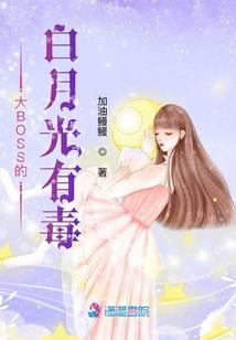 武抉天记