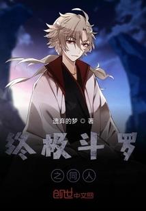 沙雕一下
