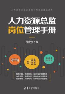 如果可以重来我会说愿意