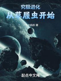 混魂空间
