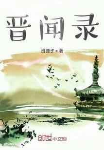 武道九界