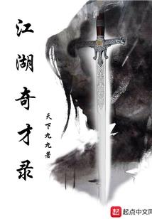 重生将军的下堂妻