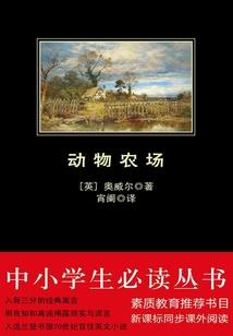 是当初，不是原来