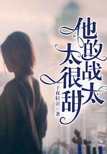 完美邪皇