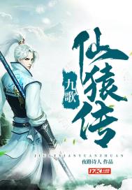轩辕昊