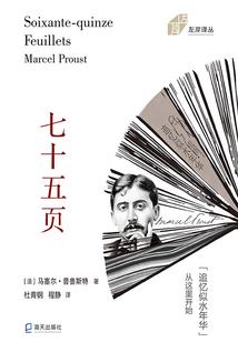 不做总裁替身爱
