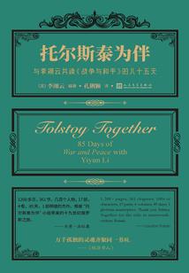 你是我的一缕阳