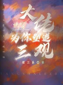 下有木兮