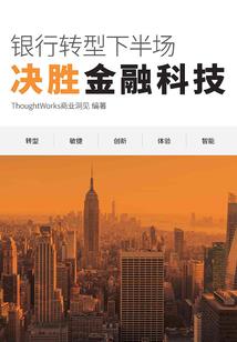 清枫徐徕