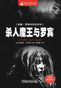 灵魂存档器