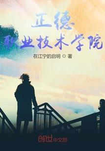 司仙
