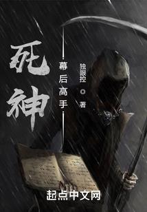 景瑟在羽