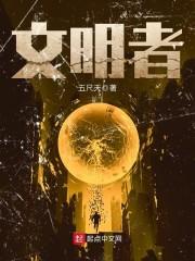长相望