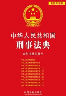 娱乐圈图鉴