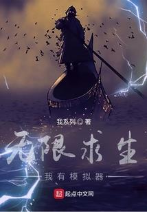 不爱自恋狂