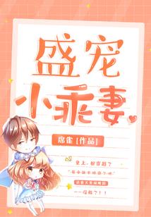 李某酱油诗集