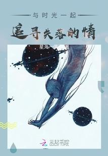 逃出去1