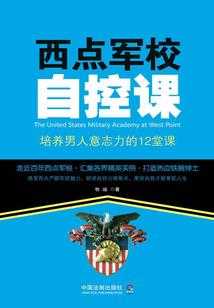 人物兑换商城