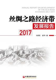 帝少的金山霸道妻
