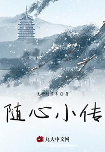良辰在何许