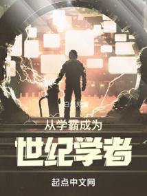万武神皇
