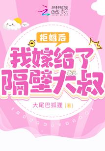 四型爱情