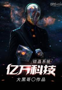 如果可以重来