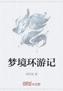沉水浮香