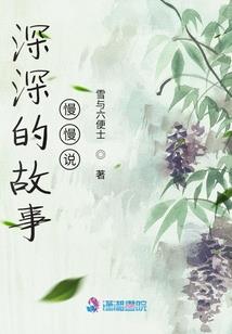 美梦出售