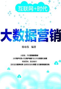 莲子清如水