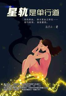 时间停步此刻