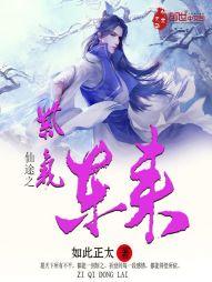 满寺梨花