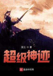 王者荣耀之再入江湖