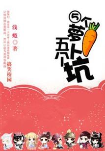 《光逆始暗》