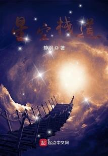 王者荣耀之只为等你