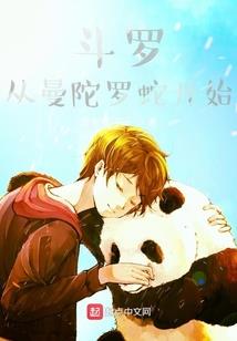 亲爱的时光啊