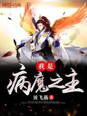 尘世一缕烟