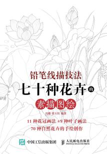 8090师生奇恋