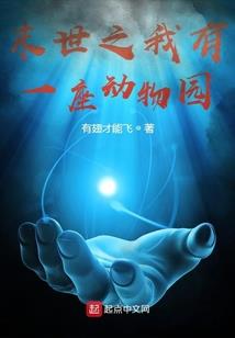 何处觅曾笙