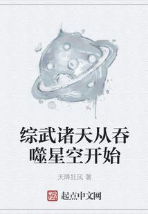 给生者