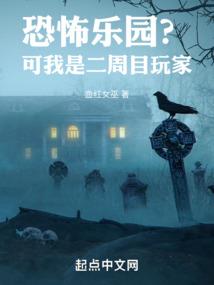 迟迟不回顾