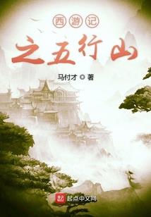 二十一条爱人