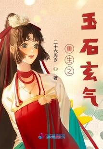 棒棒糖的记忆