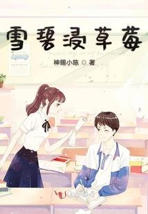 龙腾于世