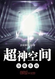 你若爱我，我便爱你更多