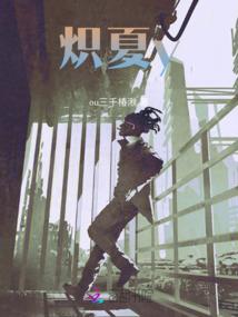 重生之暧昧无限