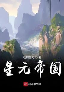 大学里的约定