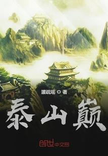 绮罗香旧年