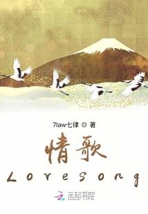 鱼不甘