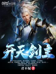 爱犹未尽